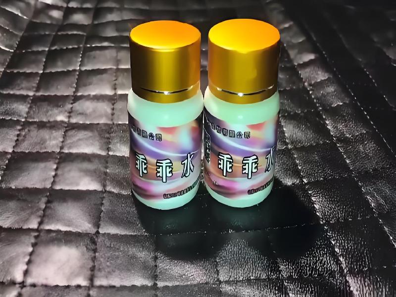 催听迷用品3827-Oh型号